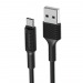 Кабель USB - micro USB BOROFONE BX1 (черный) 1м#450649