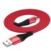 Кабель USB - micro USB Hoco X38 Cool Charging (red)#1984440