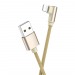 Кабель USB - Apple lightning Borofone BX26 нейлон (Gold)#451560