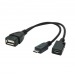 Шнур USB OTG с дополнительным питанием (шт. micro USB+ гн. micro USB/гн. USB А) 0.15м "Cablexpert"#1417532
