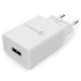 Адаптер постоянного тока 220В с выходом 1гн.USB 5V, 9V, 12V QC3.0 (белый) "Cablexpert"#2064845