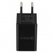 Адаптер постоянного тока 220В с выходом 1гн.USB 5V, 9V, 12V QC3.0 (чёрный) "Cablexpert"#1624527