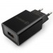 Адаптер постоянного тока 220В с выходом 1гн.USB 5V, 9V, 12V QC3.0 (чёрный) "Cablexpert"#1624525