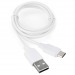USB кабель для зарядки micro USB "Cablexpert", серия Classic 0.2, белый, коробка, 1м#1693244