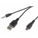 Шнур USB+шт.3,5мм - micro USB 0,5м "Rexant"#1694036