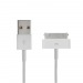 USB кабель для iPhone 3, 3GS, 4, 4S 1м#1733256