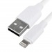 USB кабель для iPhone 5-11 "Cablexpert", серия Classic 0.2, белый, коробка, 1м#1733250