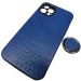                                 Чехол силиконовый iPhone 12/12 Pro (6,1") комбинированный  с кольцом синий*#1762945