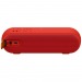 Портативная акустика Sony SRS-XB2 красная#1779817