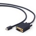 Шнур шт.DisplayPort - шт.VGA 1.8м 20М/15М "Cablexpert"#1652087