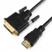 Шнур шт.HDMI - шт.DVI-D 4,5м "Cablexpert"#719681