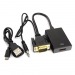 Переходник шт. VGA - гн. HDMI + гн.3,5мм, питание от USB, провод 15см. "Cablexpert"#810420