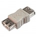 Переходник гн.USB(A) - гн.USB(A)#718937