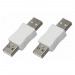 Переходник шт.USB(A) - шт.USB(A)#717318