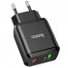 Сетевое зарядное устройство USB/Type-C Hoco N5 (3А, QC3.0, PD) Черный#1554310