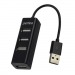 Хаб  USB Perfeo 4 Port, (PF-HYD-6010H Black) чёрный#1650650