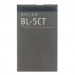 Аккумулятор (батарея) BL-5CT 1050 мАч для Nokia 5220/5630/6303 блистер#1744248