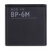 Аккумулятор (батарея) BP-6M 1070 мАч для Nokia 3250/6151/6233/6280/9300 блистер#1896308