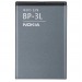 Аккумулятор для телефона Nokia BP-3L 710 Lumia/603 блистер#1744260
