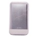 Внешний аккумулятор Activ Vitality 4500 mAh (silver)#158512