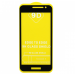 Защитное стекло 9D Samsung Galaxy J2 Core (J260) черное. тех. пак#527269