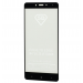 Защитное стекло Full Glass для Xiaomi Redmi Note 4 черное (Full GC) тех. пак#510408