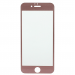 Защитное стекло Full Glass для Apple iPhone 6/6S розовое (Base GC)#458491