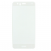 Защитное стекло Full Glass для Huawei P10 Lite белое (Base GC)#458426