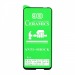 Защитная пленка Ceramic для Huawei Honor 9C/P40 Lite E противоударная тех. пак#1417554