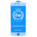 Защитное стекло 6D (T.M) для Apple iPhone 6/6S белое тех. пак#456997