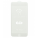 Защитное стекло 6D для Apple Iphone 6 Plus белое#456670