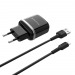Адаптер Сетевой Borofone BA25A Outstanding 2USB/5V/2.4A + кабель Apple Lightning (black)#456506