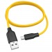 Кабель USB - micro USB HOCO "Premium" X21 Plus Silicone (100см) черно-желтый#456879