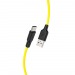 Кабель USB - Type-C HOCO "Premium" X21 Plus Silicone (100сm) черно-желтый#1720977