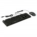Проводной игровой набор Nakatomi KMG-2305U BLACK Gaming - клавиатура + опт. мышь с RGB подсветкой#1786707