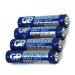 Батарейка GP мизинчиковая (ААА) солевая R03 - 4 Power Plus`/4 шт., цена за упаковку (в тех. упаковке)#1635680