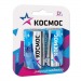 Батарейка D LR20 Космос MAX Alkaline 1.5V (2 шт. в блистере)#1395093