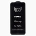 Защитное стекло Full Screen Brera 3D Premium для "Apple iPhone 7/iPhone 8" (black)(131499)#552505
