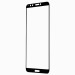 Защитное стекло Full Screen RockBox 2,5D для "Huawei Honor 7C Pro" (5) (black) (black)(91821)#567766