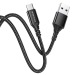 Кабель USB - micro USB Borofone BX54 1m (черный)#1628943