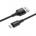 Кабель USB - micro USB Borofone BX54 1m (черный)#982176