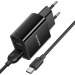 Адаптер сетевой Borofone BA53A  + кабель Type-C (черный)#1647419