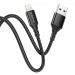 Кабель USB - Apple Lightning Borofone BX54 Черный#1629189