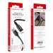 Кабель USB - Apple Lightning Borofone BX54 Черный#1629192