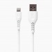 Кабель USB - Apple lightning SKYDOLPHIN S49LB 200см 3A (white) (105937)#1691550