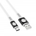 Кабель USB - Type-C Borofone BX35 Carib 3А (white) (122985)#1983231