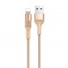 Кабель USB - Apple lightning Borofone BX21 100см 2,4A  (gold) (122769)#602508