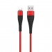 Кабель USB - Apple lightning Borofone BX32 Munificent 100 см (red) (122736)#602506