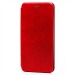 Чехол-книжка - BC002 для "Samsung SM-A515 Galaxy A51 4G" (red) откр.вбок (116359)#643837