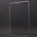 Чехол для планшета - Ultra Slim Samsung Galaxy Tab S2 9.7 (прозрачный) (93050)#643072